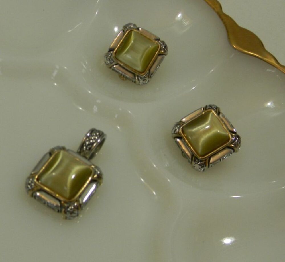 Premier Designs Celedon Collection Clip-on Earrings and Pendant Green EUC